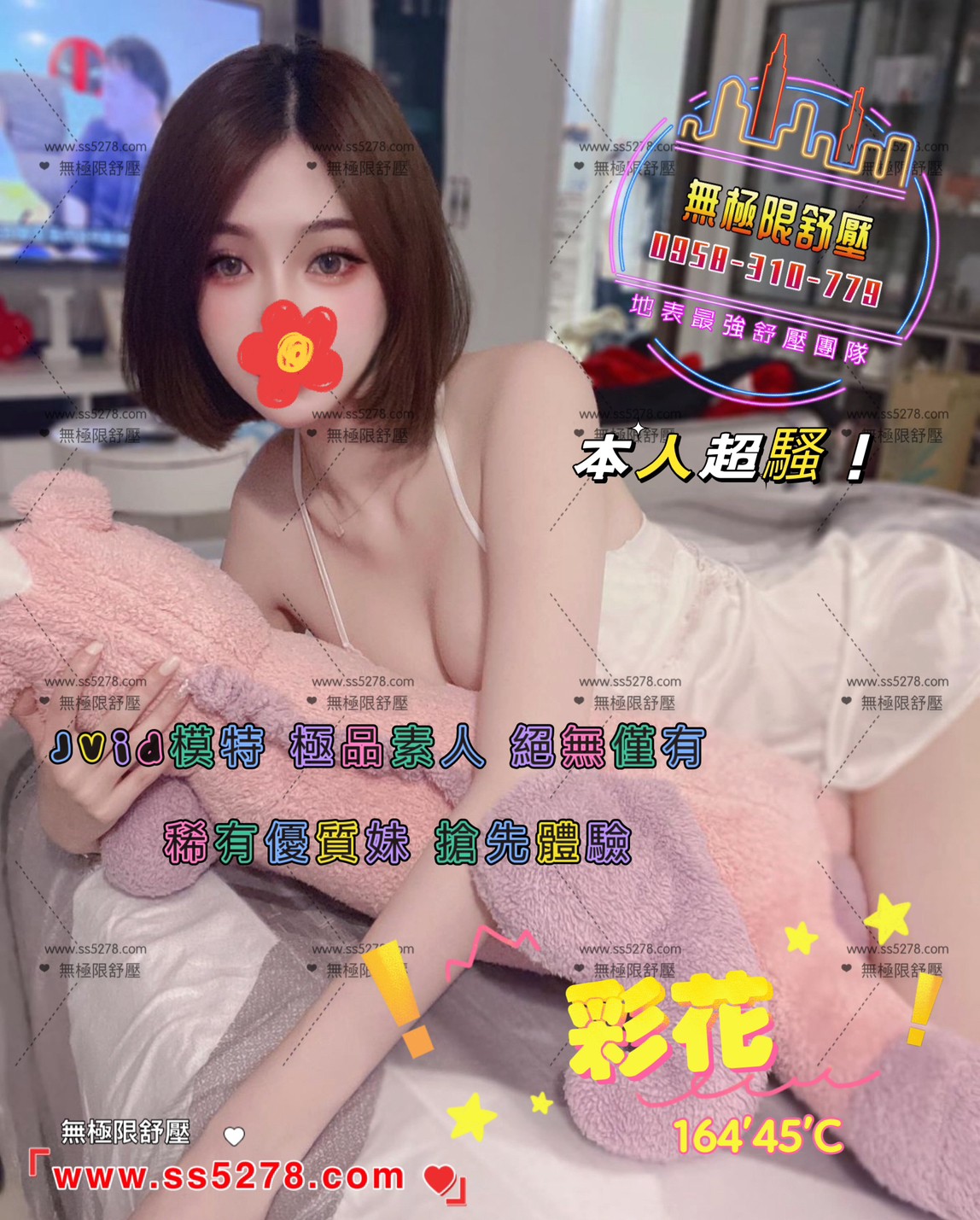 /image/apiImages/master/894_20250915.jpg?v=202601100205