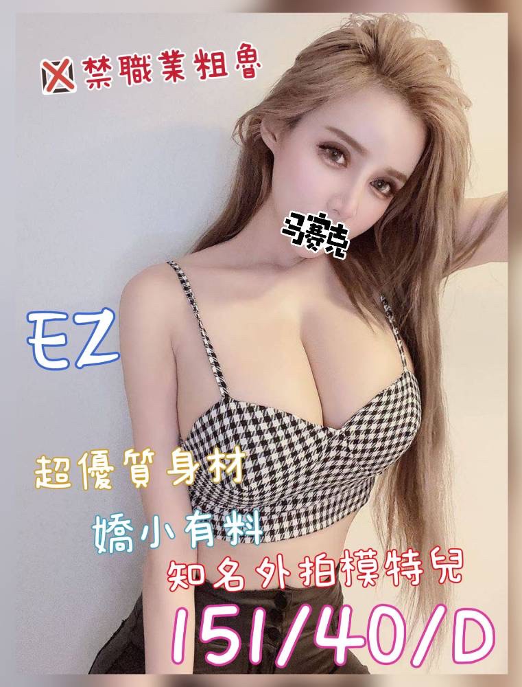 /image/apiImages/master/913_20250915.jpg?v=202510080214