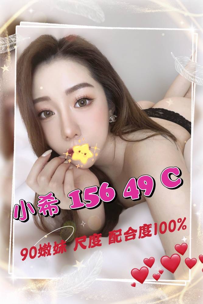 /image/apiImages/master/945_20250915.jpg?v=202601120012