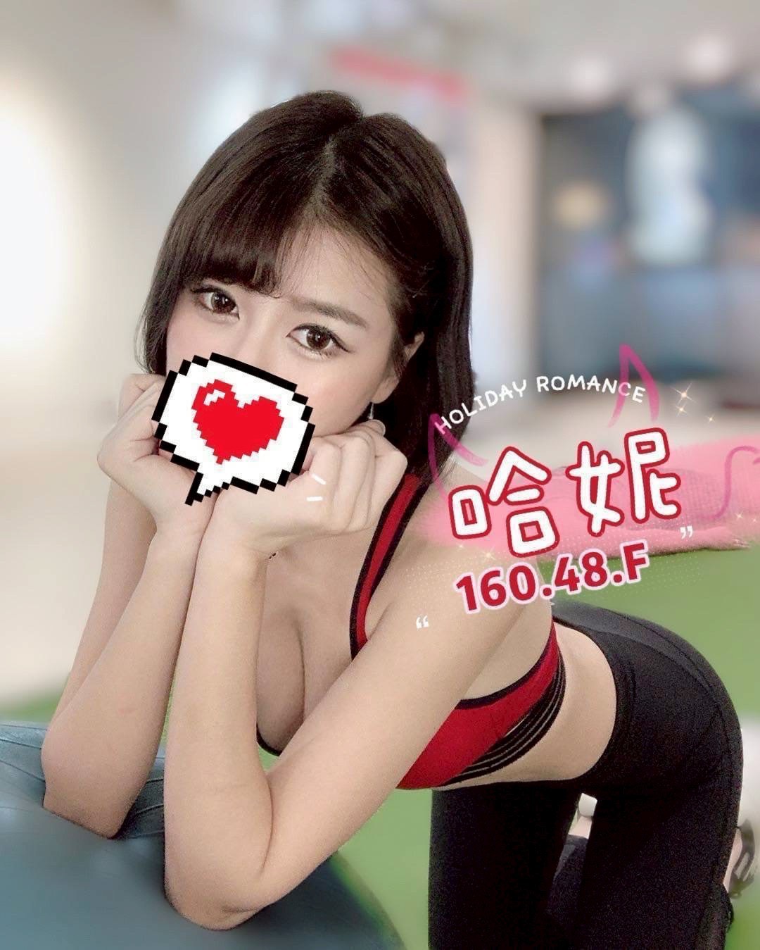 /image/apiImages/master/949_20250915.jpg?v=202601120849