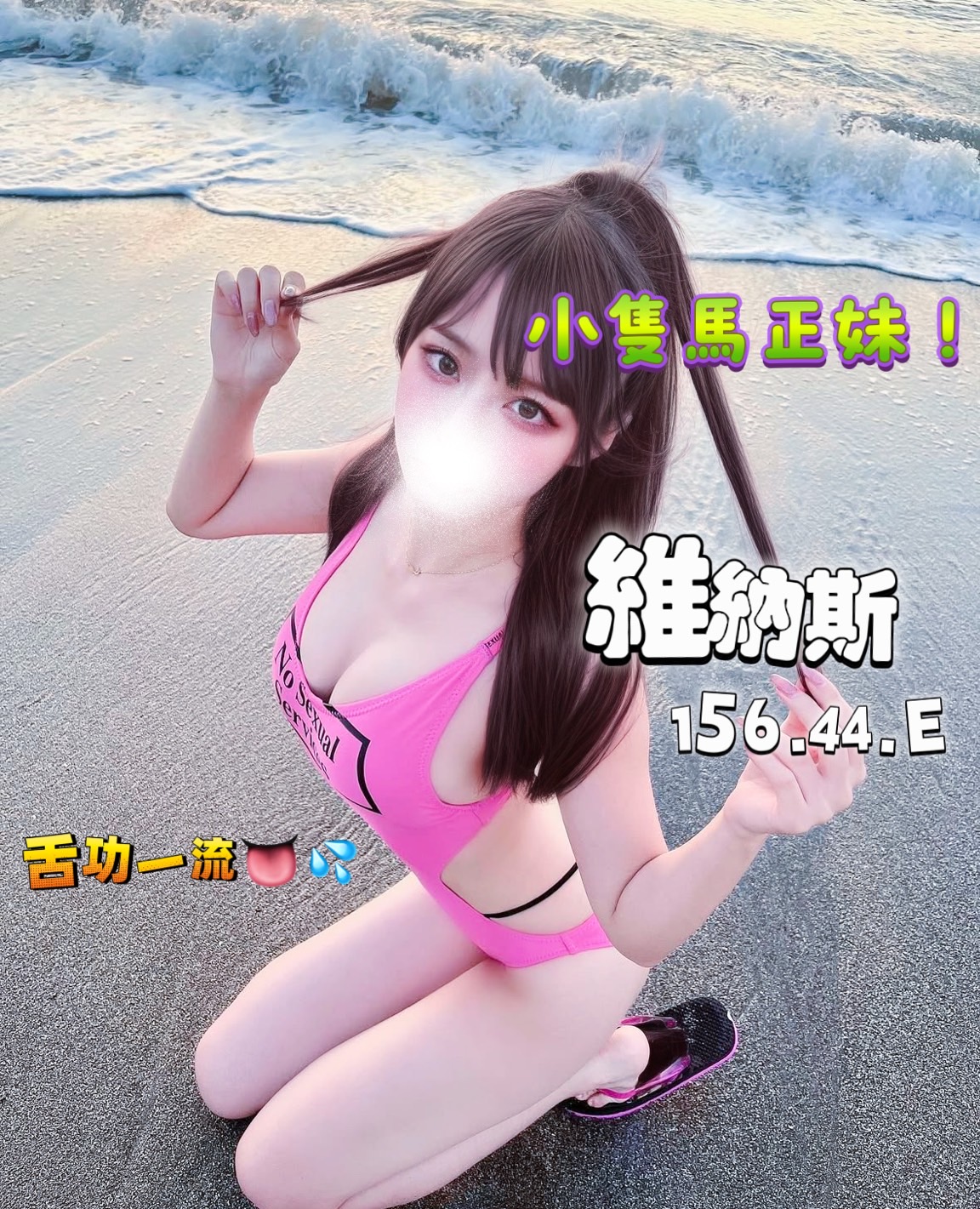 /image/apiImages/master/953_20250915.jpg?v=202601121100