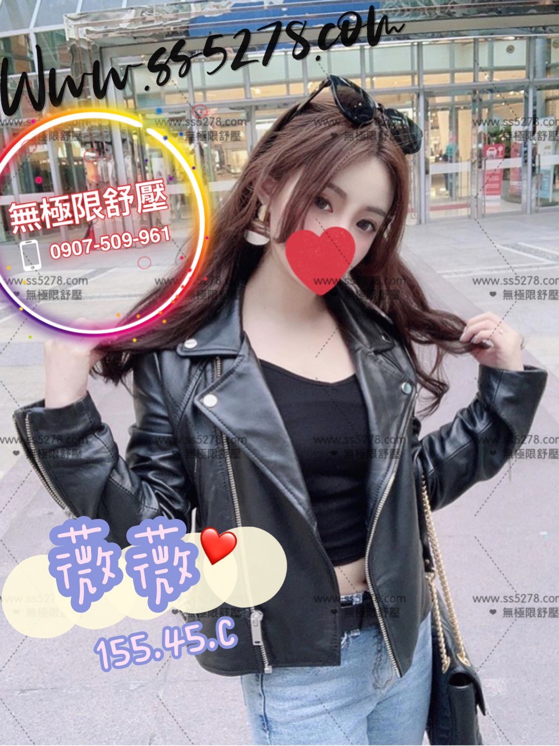 /image/apiImages/master/966_20250915.jpg?v=202601121439