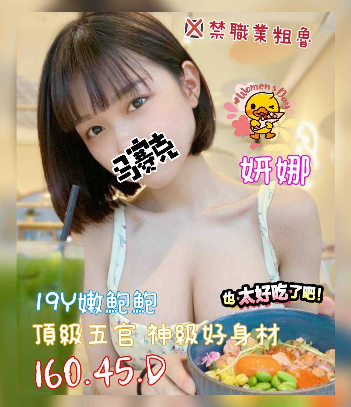 /image/apiImages/master/996_20250915.jpg?v=202601121249