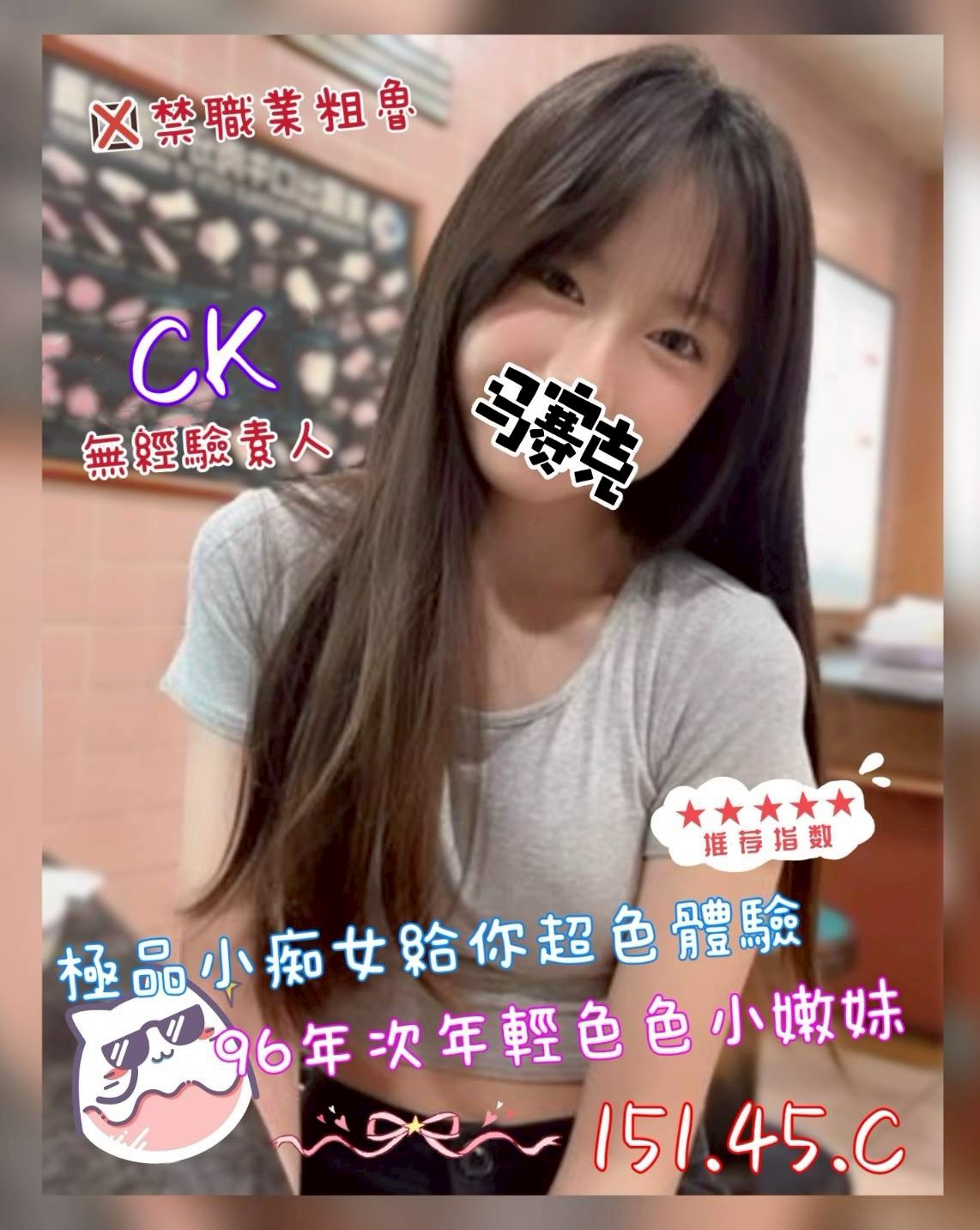 https://www.ss5278.com/image/apiImages/master/CK_37c21797aae29732bda9413d19027f4e.jpg?v=202508232015