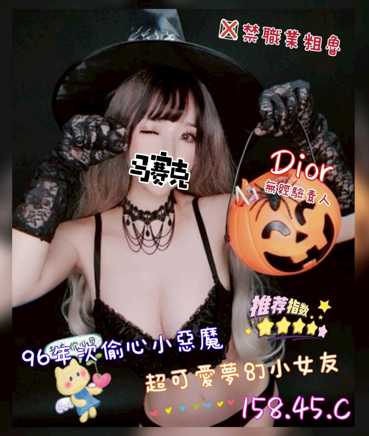 https://www.ss5278.com/image/apiImages/master/DIOR_89d1c45f085d5dcdcda6aaa59b5233f3.jpg?v=202508261852