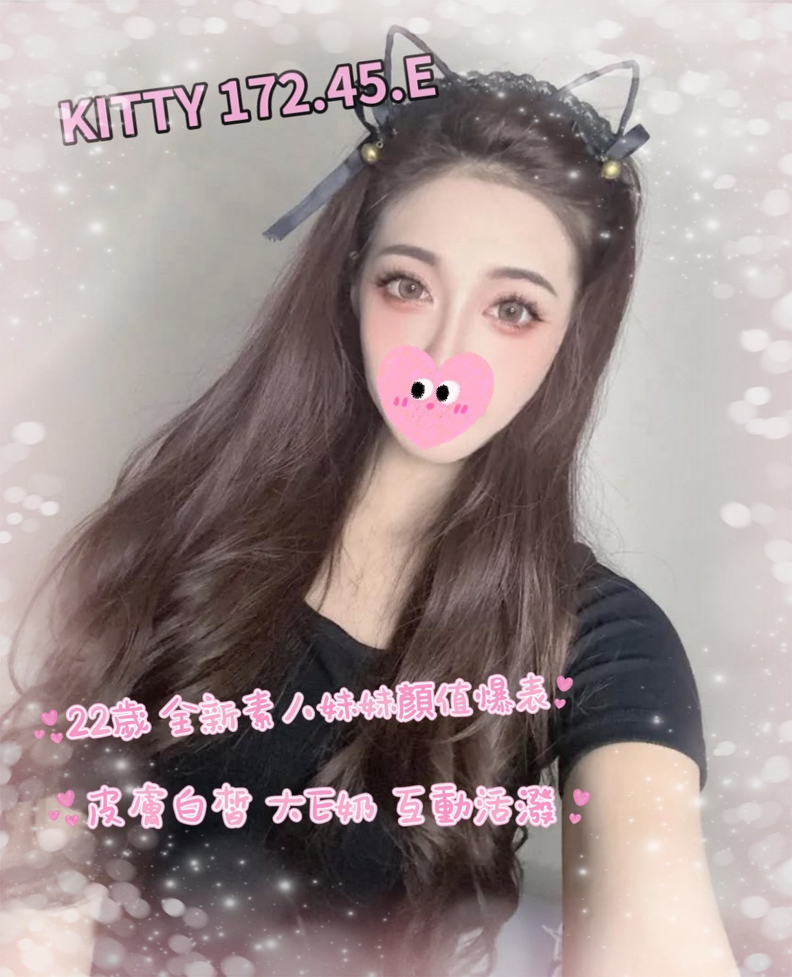 https://www.ss5278.com/image/apiImages/master/KITTYKITTY_f6b890022877a8953def08ee8e173f80.jpg?v=202508261853