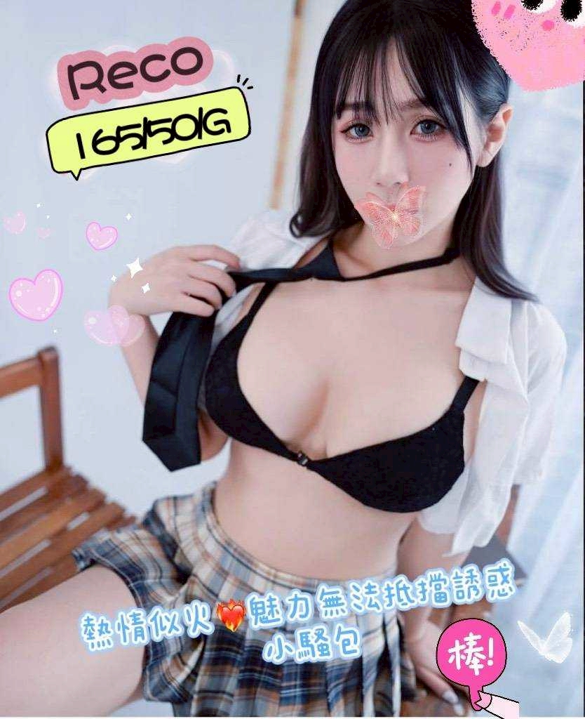 https://www.ss5278.com/image/apiImages/master/Reco_2a6954d34745c073f1e4938ee598264e.jpg?v=202508261850