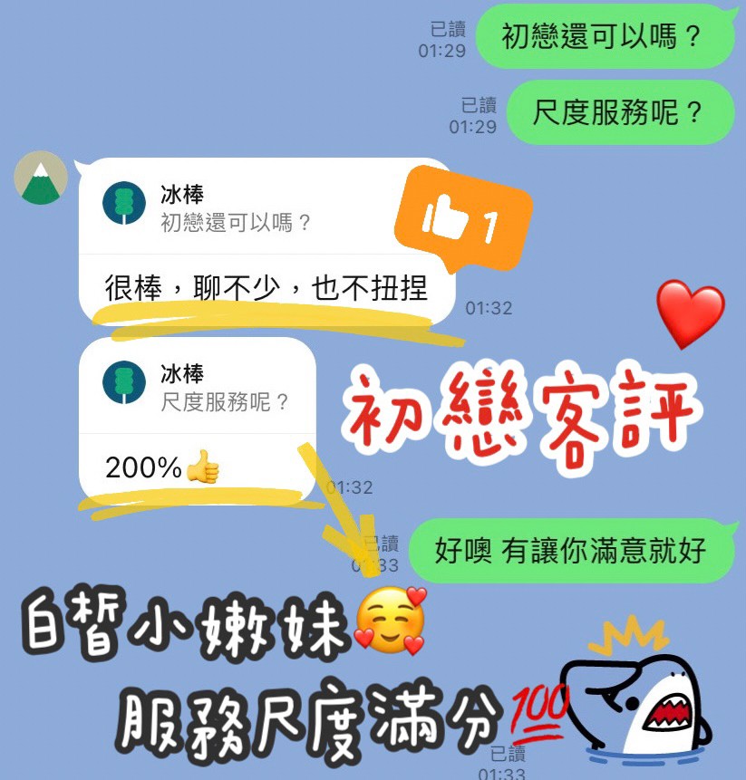 https://www.ss5278.com/image/apiImages/master_scores/1000/575e86685c27451b2d557260e2d5008d.jpg