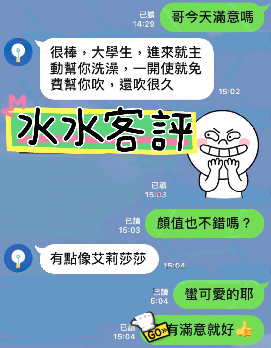 https://www.ss5278.com/image/apiImages/master_scores/1208/db87ffc064c5bf9b680861f569bfc37f.jpg