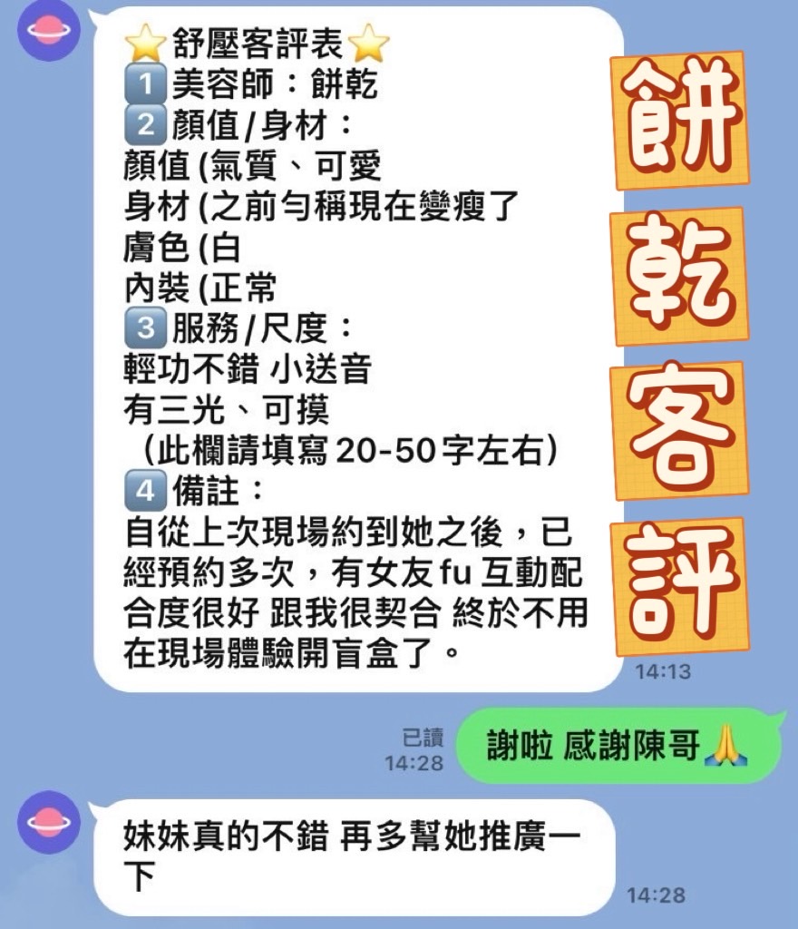 https://www.ss5278.com/image/apiImages/master_scores/1486/a2124e8e638efae3b142ee3aafd90d51.jpg