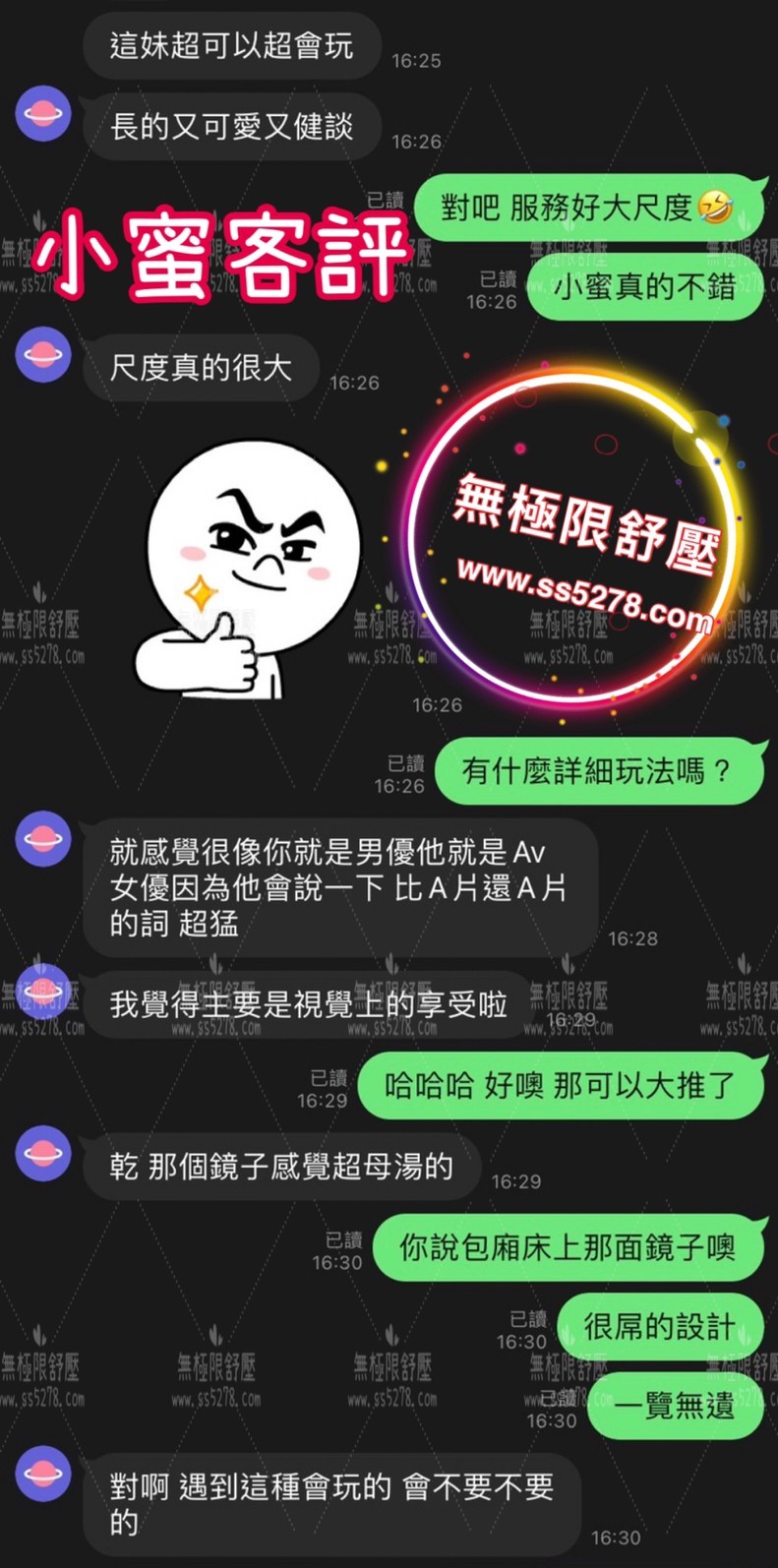 https://www.ss5278.com/image/apiImages/master_scores/1524/0adb9f43aaf6309e6ad2f323820bb701.jpg