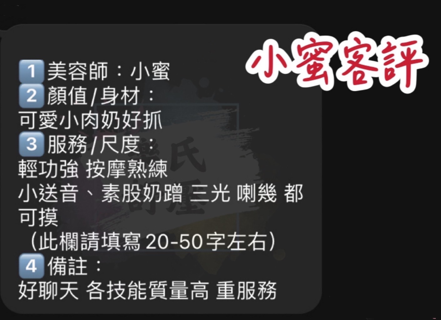 https://www.ss5278.com/image/apiImages/master_scores/1524/65d7343259ff3f4e191382eae73c54c1.jpg