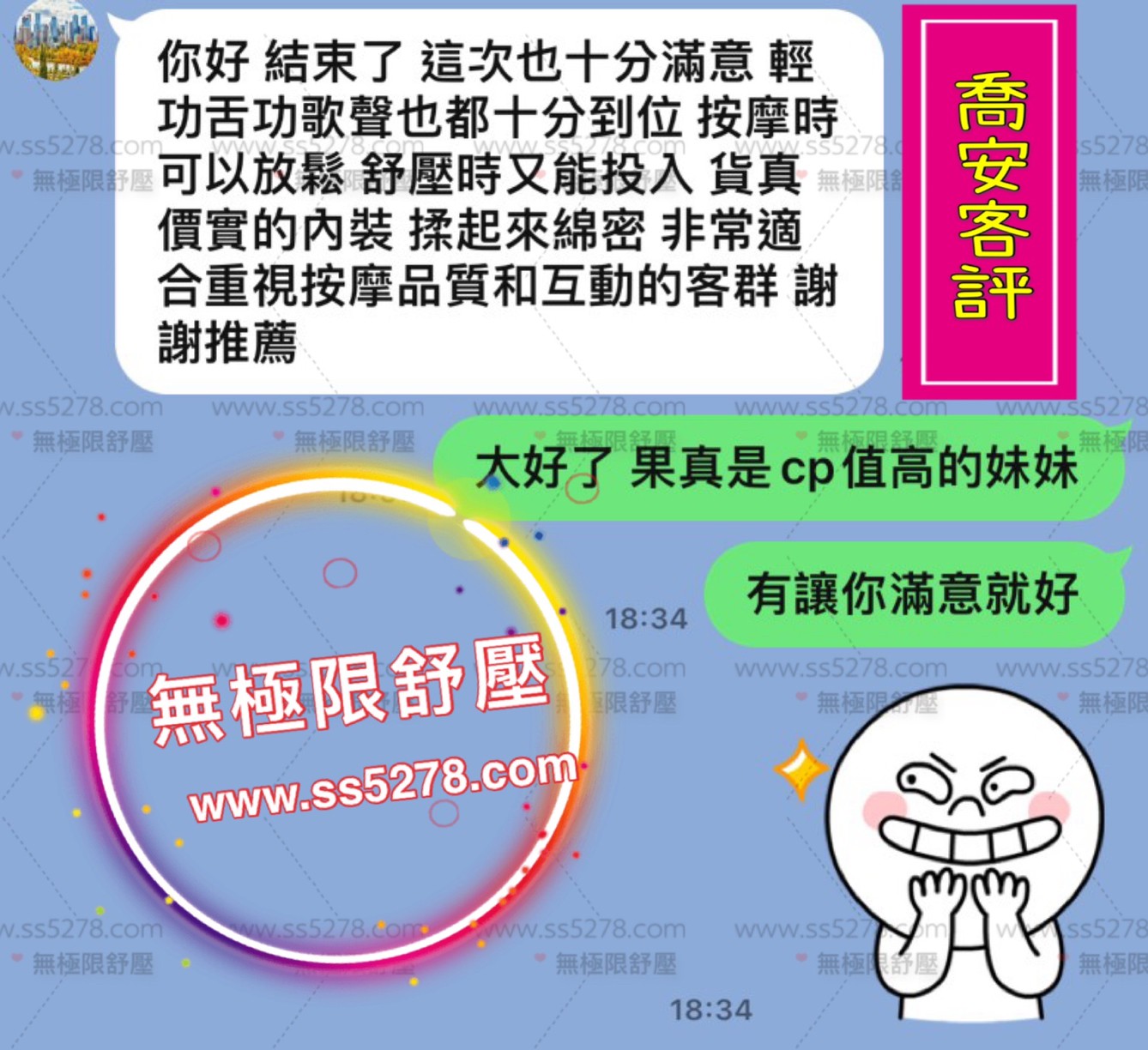 https://www.ss5278.com/image/apiImages/master_scores/1535/17a7c282d9e38f091647785db47bb702.jpg
