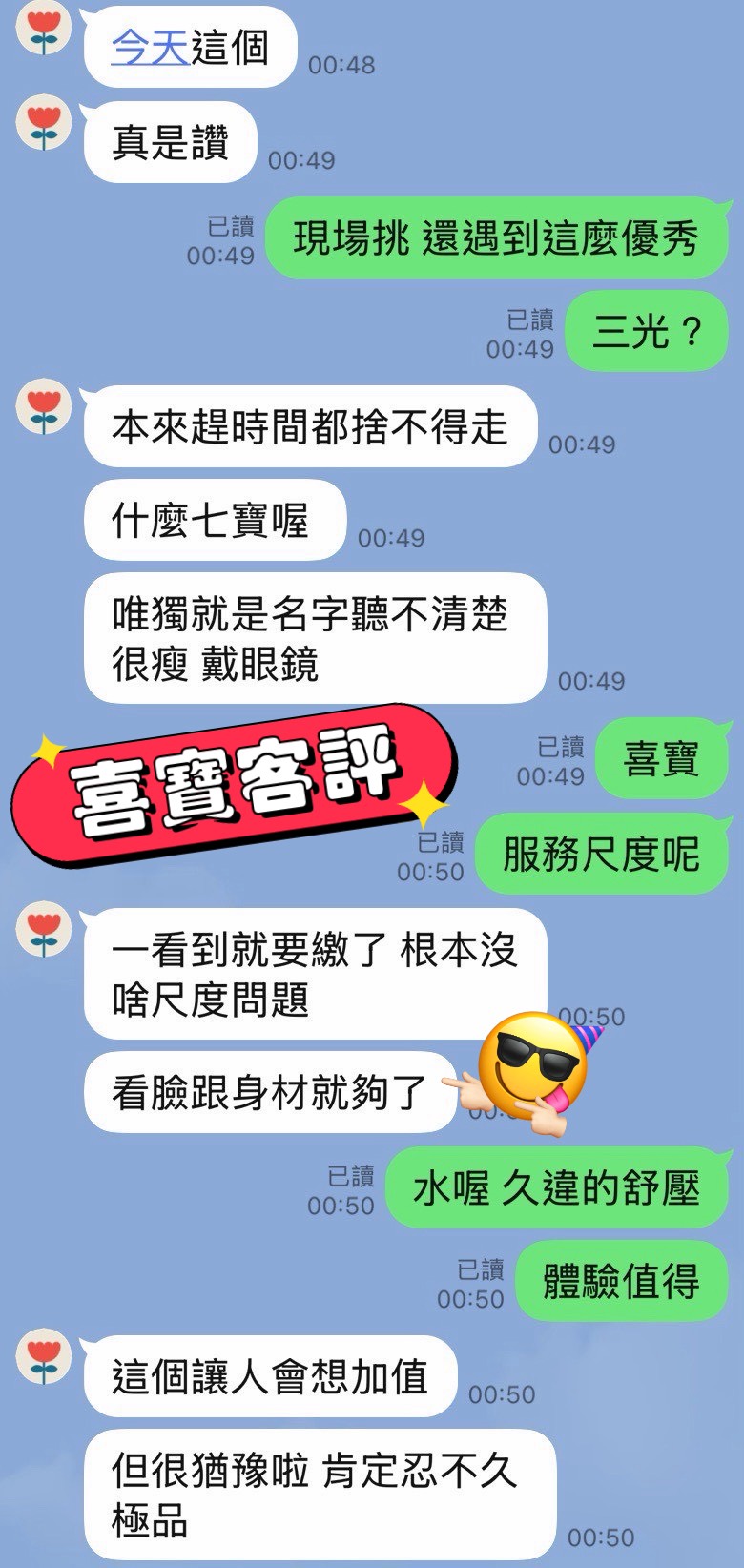https://www.ss5278.com/image/apiImages/master_scores/1626/7c120f22f2f08c64ce63ebf50ea8b237.jpg