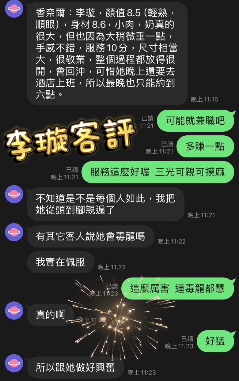 https://www.ss5278.com/image/apiImages/master_scores/210/96a4e3529baca7d400aabd9b8fbe3ac6.jpg