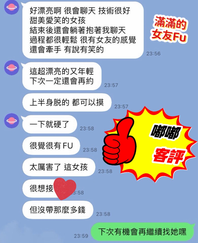 https://www.ss5278.com/image/apiImages/master_scores/2161/ec18cd9609e42a6c1b14f1d1dbb16acf.jpg