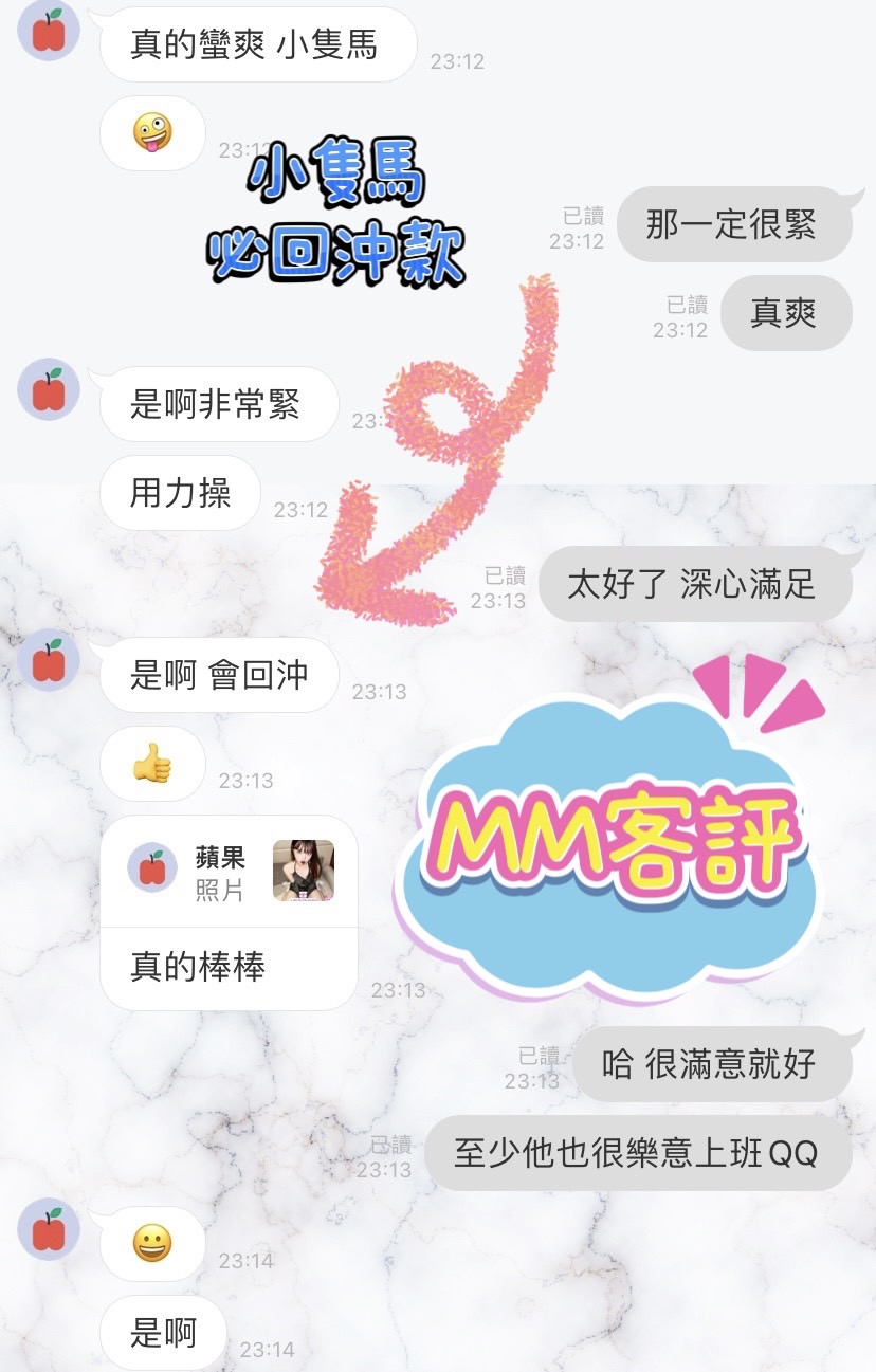 https://www.ss5278.com/image/apiImages/master_scores/2384/c102faf3e5c2e79eb7ce44cb4802e204.jpg