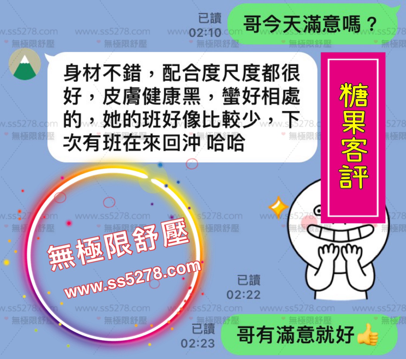 https://www.ss5278.com/image/apiImages/master_scores/2978/591cf787a5900b5336dfeba5135df6b3.jpg