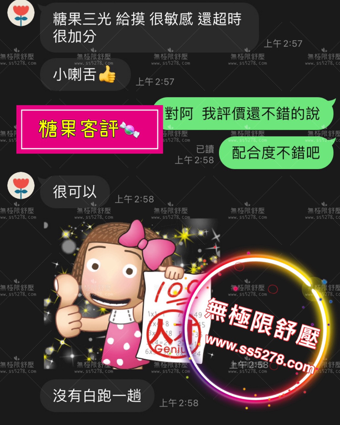 https://www.ss5278.com/image/apiImages/master_scores/2978/f2297aeaffc9be5c7c299882d313eae4.jpg
