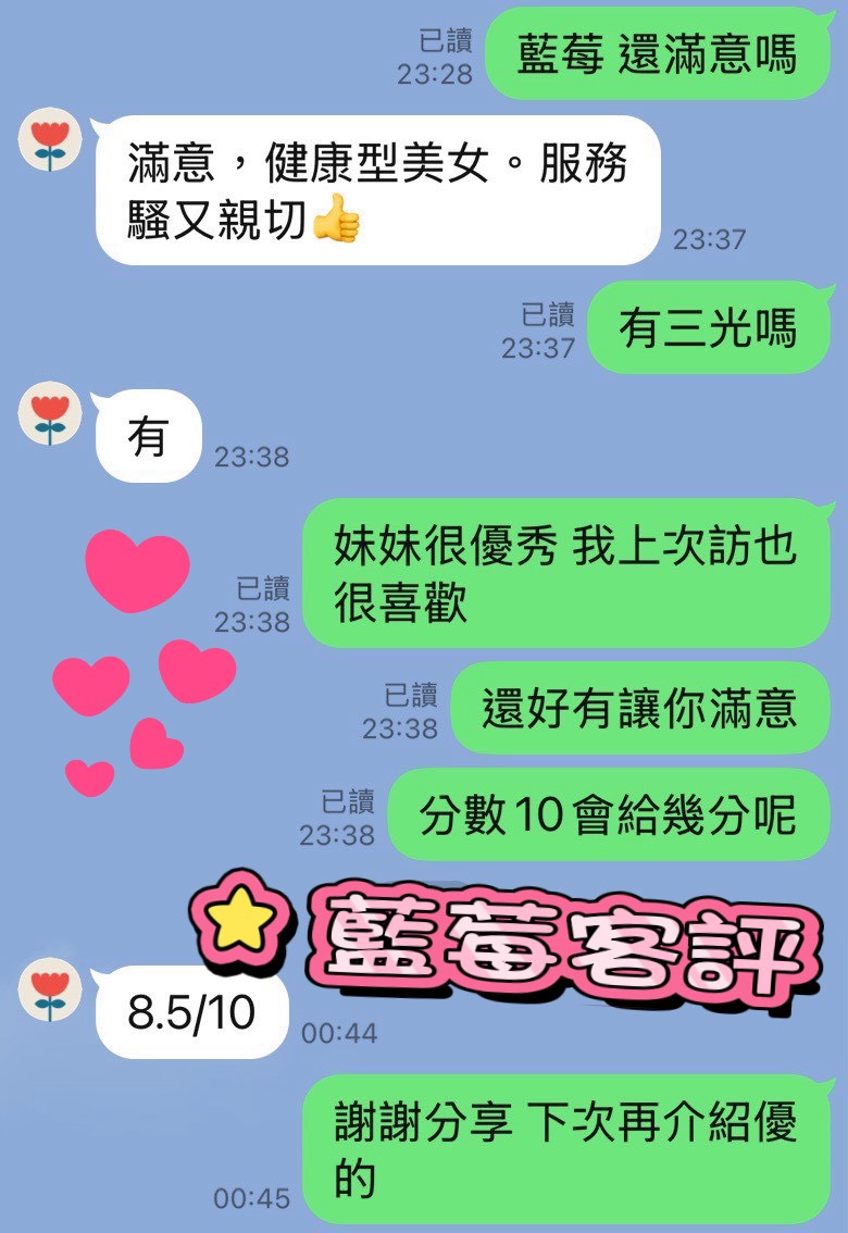 https://www.ss5278.com/image/apiImages/master_scores/353/10f9c08103c3f8e5afa4aca934e08514.jpg
