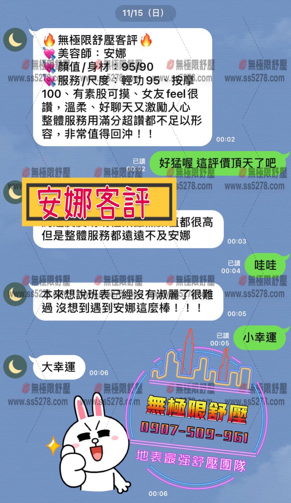https://www.ss5278.com/image/apiImages/master_scores/376/36348d910a9adc6d86dc0daac5dc2f66.jpg