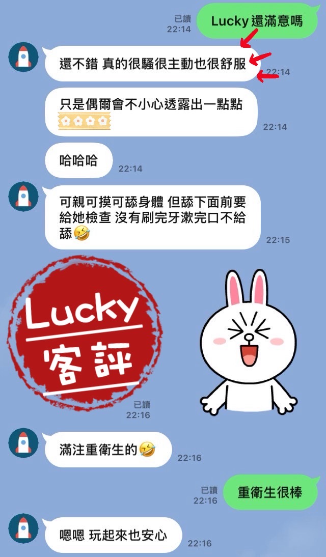 https://www.ss5278.com/image/apiImages/master_scores/3765/1ce26480f300a2cac84cdee1ba33dc0d.jpg