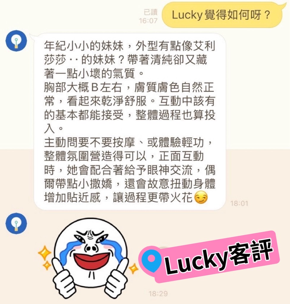 https://www.ss5278.com/image/apiImages/master_scores/3765/5ddcf6f07bde18e5037379d02511d12d.jpg