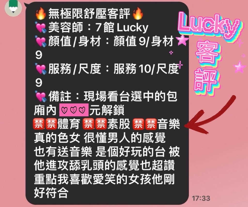 https://www.ss5278.com/image/apiImages/master_scores/3765/f9b71f89a1eef8980728e88c75eae8ea.jpg