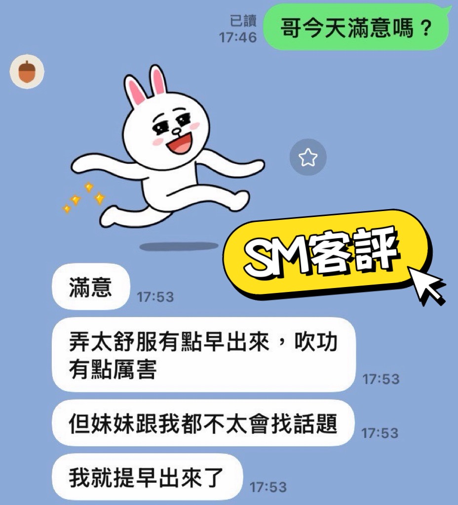 https://www.ss5278.com/image/apiImages/master_scores/377/10d588d3a0db5c913c5a67a29aea415c.jpg