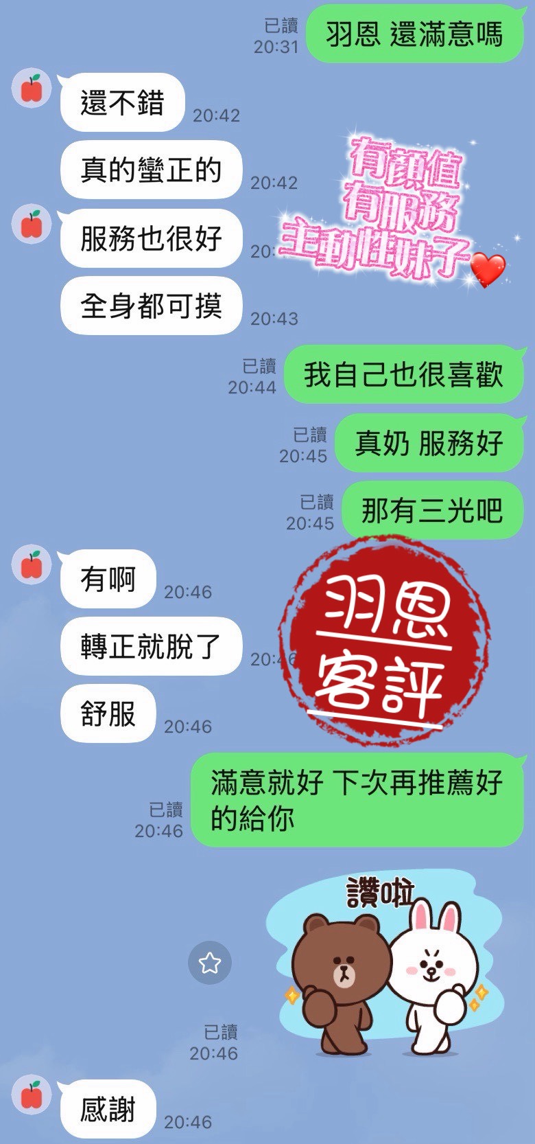 https://www.ss5278.com/image/apiImages/master_scores/4048/e47372f952eaa4f78533ae66e7ac0789.jpg