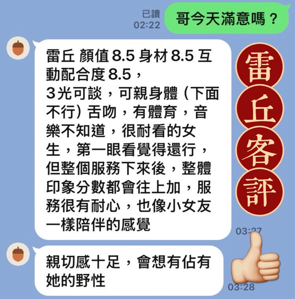 https://www.ss5278.com/image/apiImages/master_scores/4375/7db44cdaffaf4cf98b50560162383c8a.jpg