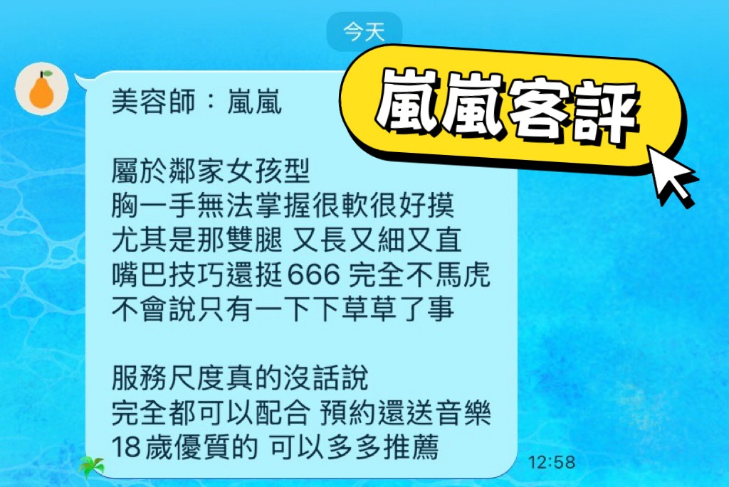 https://www.ss5278.com/image/apiImages/master_scores/4515/5acd0af530a22eb978872cccd2623d44.jpg
