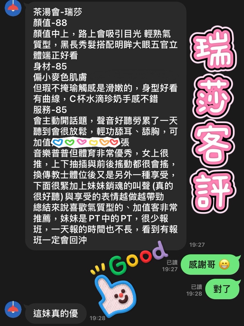 https://www.ss5278.com/image/apiImages/master_scores/4545/9287541bbbe04ac029d2a933100e0a1b.jpg
