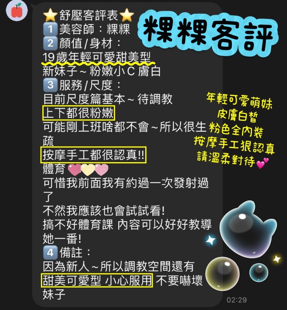 https://www.ss5278.com/image/apiImages/master_scores/4721/d9da565bd338a2cab1e580357d97553a.jpg