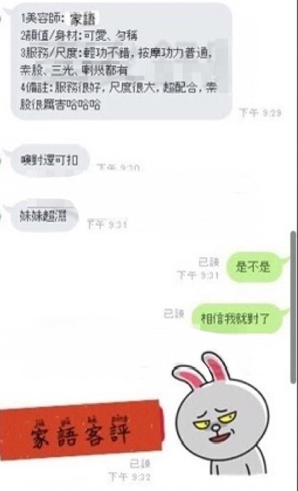 https://www.ss5278.com/image/apiImages/master_scores/488/a6b2a7feae873891514f5bedb8c110f8.jpg