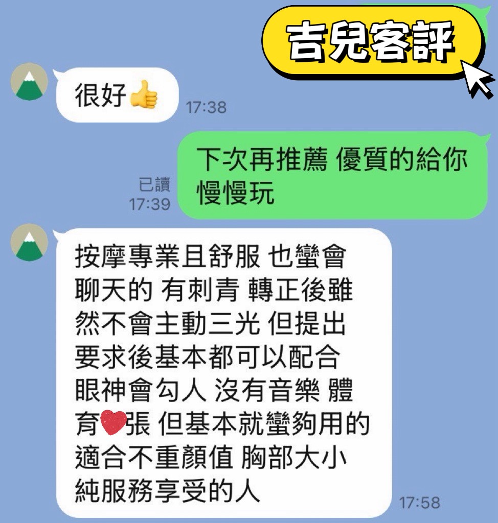 https://www.ss5278.com/image/apiImages/master_scores/5089/c1f327779f628ffde5b13cd9e4dc8cf9.jpg