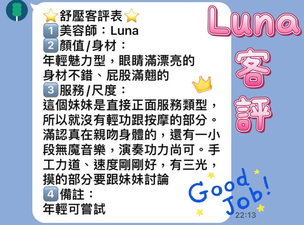 https://www.ss5278.com/image/apiImages/master_scores/509/7ba23d34ecf8cd5c5e7660bf26eefcef.jpg