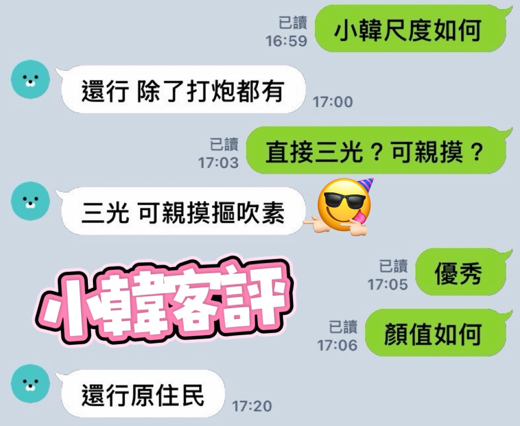 https://www.ss5278.com/image/apiImages/master_scores/5529/a8a9ea328dca8fd8af706f41541ff560.jpg