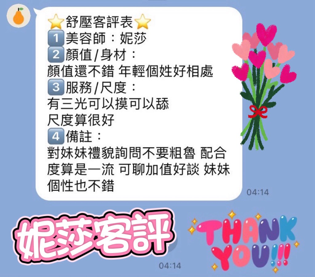 https://www.ss5278.com/image/apiImages/master_scores/5615/cc0b4fc3443affcbf221a2c00cd4714c.jpg