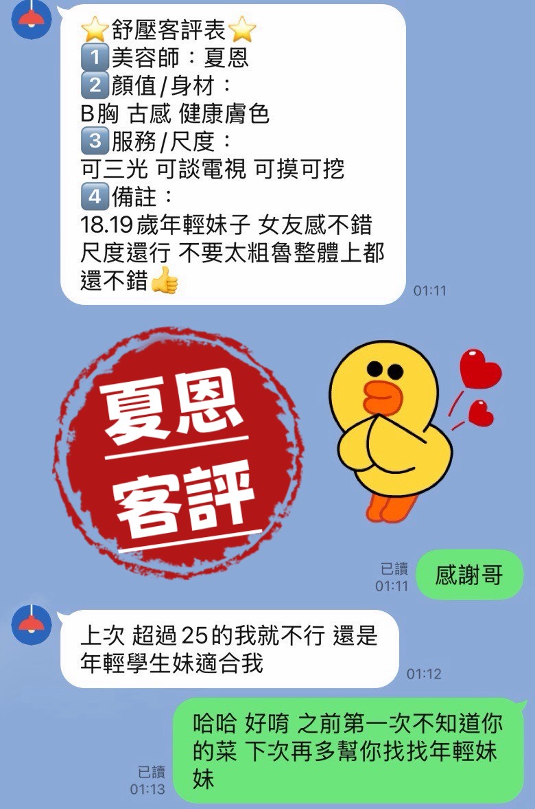 https://www.ss5278.com/image/apiImages/master_scores/5804/2bd2fa0cdc18bae2601f712d425ea4fe.jpg