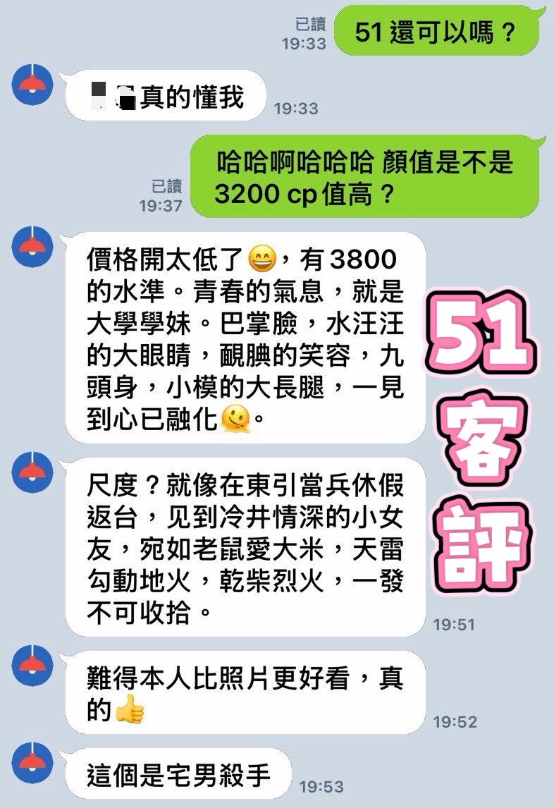 https://www.ss5278.com/image/apiImages/master_scores/5883/1a0cb48c05efcd02741c2f580be36a88.jpg