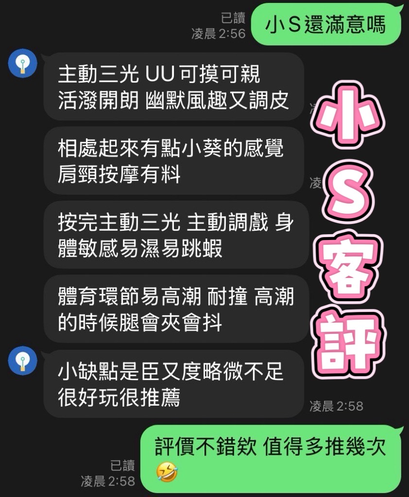 https://www.ss5278.com/image/apiImages/master_scores/6047/e4f3bc414fd7ed15f8cdc34b4b18217e.jpg