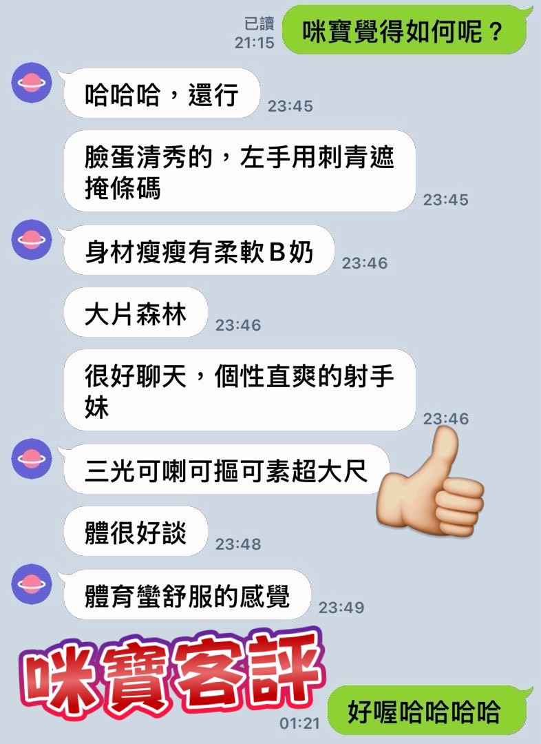 https://www.ss5278.com/image/apiImages/master_scores/6081/be0effe60231bd6f2bc58f7e7cb13c97.jpg