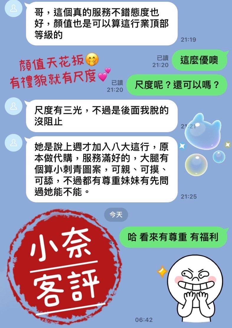 https://www.ss5278.com/image/apiImages/master_scores/620/fa916d3412dc8720cf85a1865cd9976e.jpg