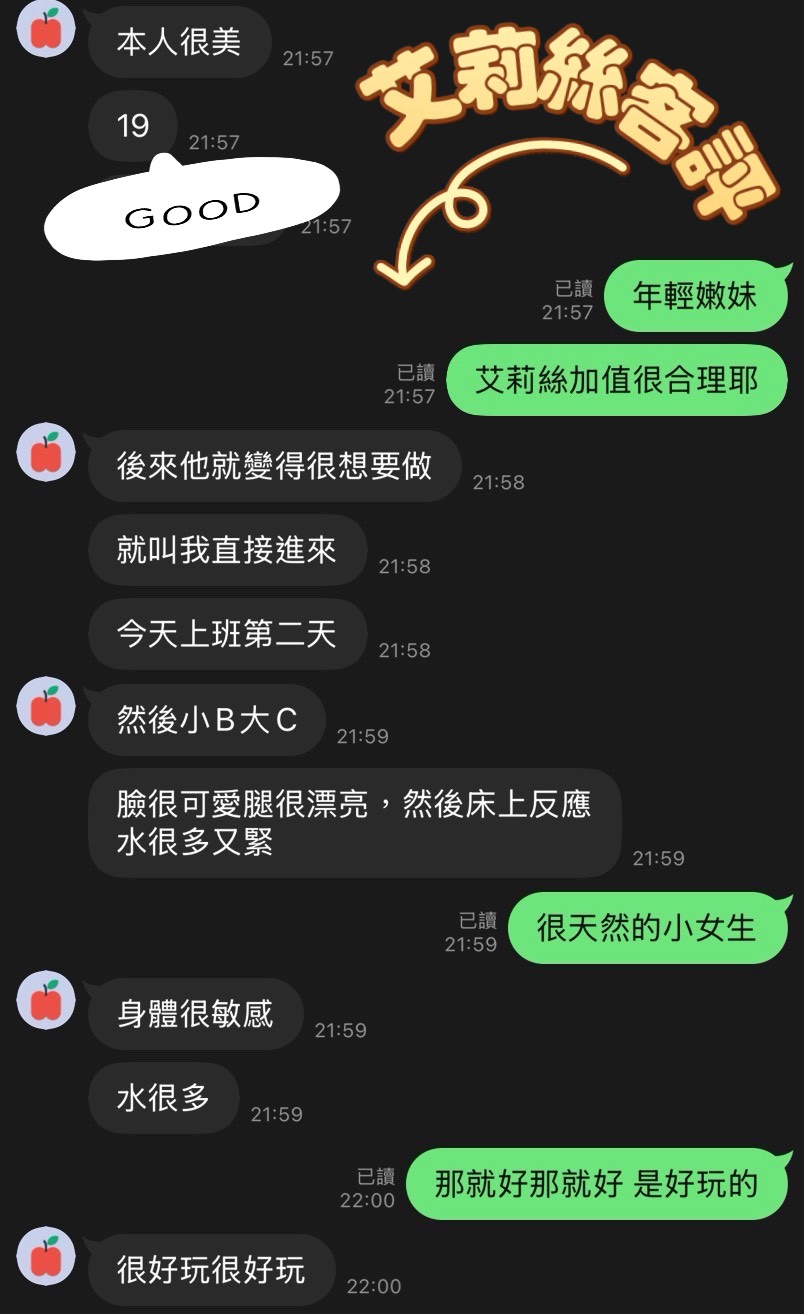 https://www.ss5278.com/image/apiImages/master_scores/6235/0558f5a7a92f3f44411e7d1e06ca3765.jpg