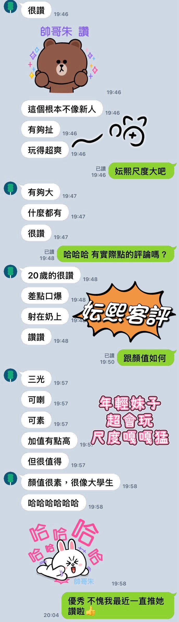 https://www.ss5278.com/image/apiImages/master_scores/6316/11386b9b02e4f3c155770996bbc64a1e.jpg