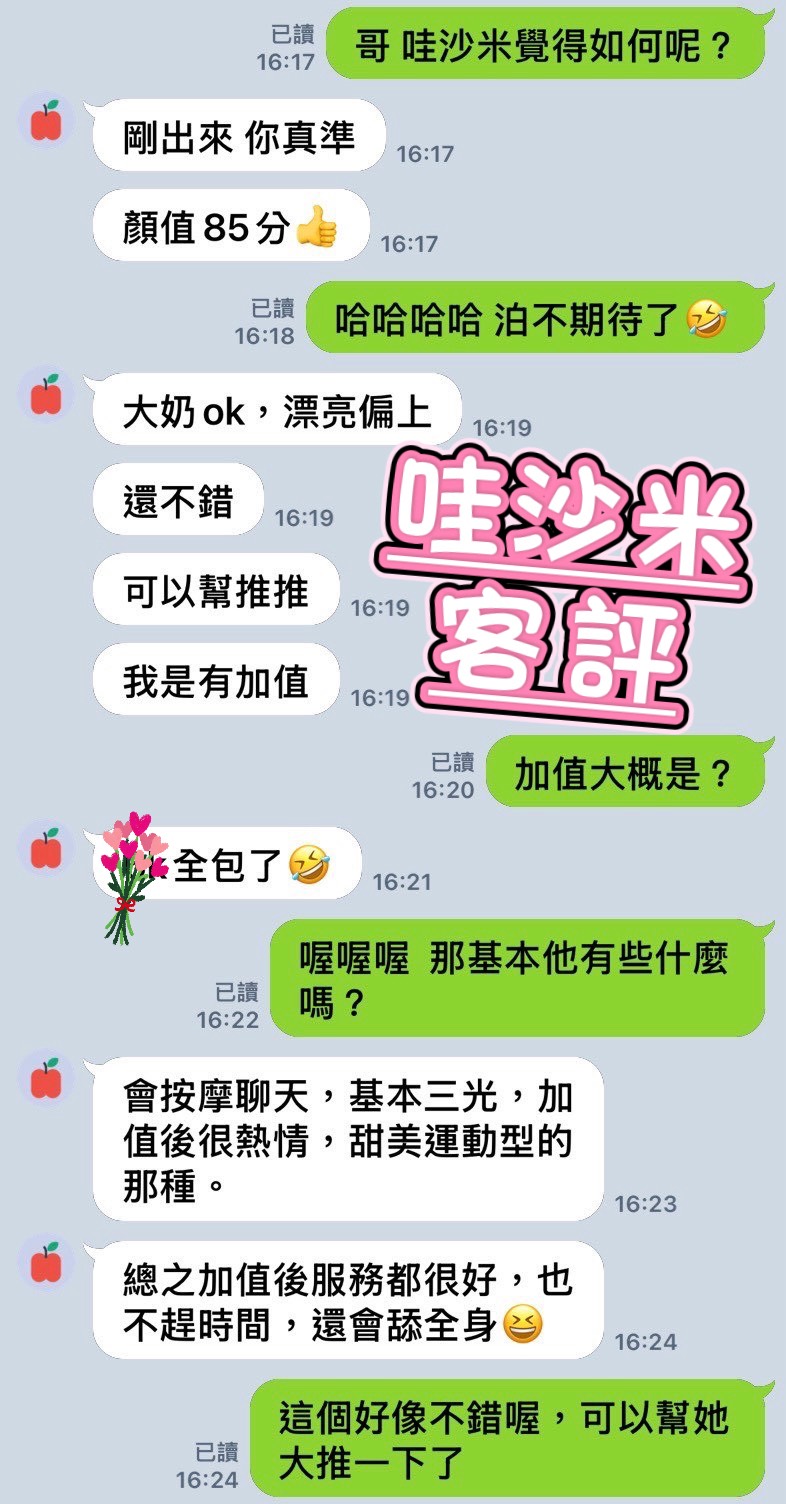 https://www.ss5278.com/image/apiImages/master_scores/6324/75de31ba3842a9c2d6f0ae1bed2bc398.jpg