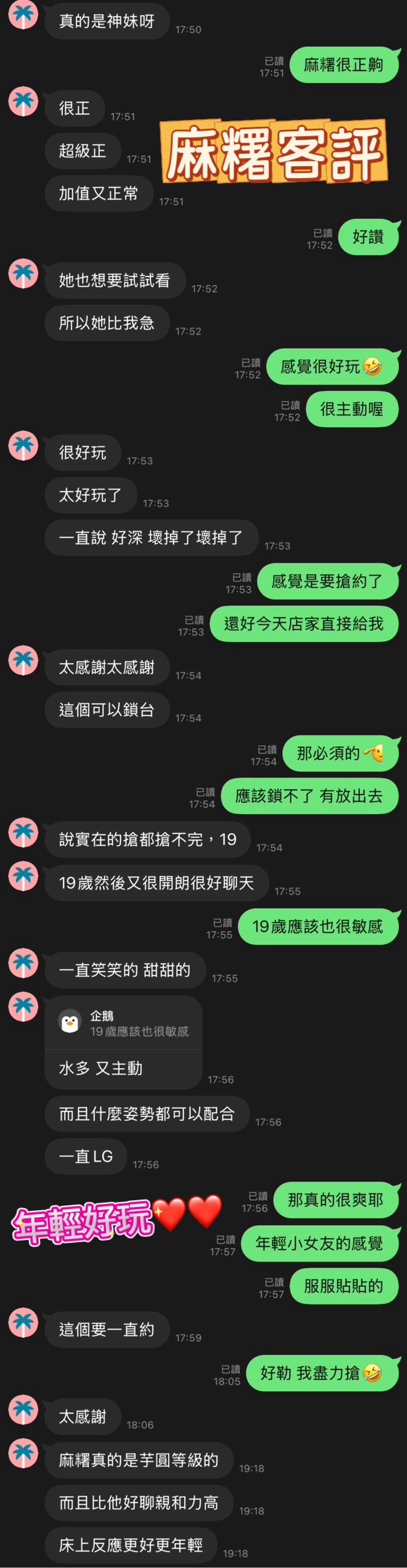 https://www.ss5278.com/image/apiImages/master_scores/6569/7ed05f9dea084a1b42c11ef58752e0f8.jpg