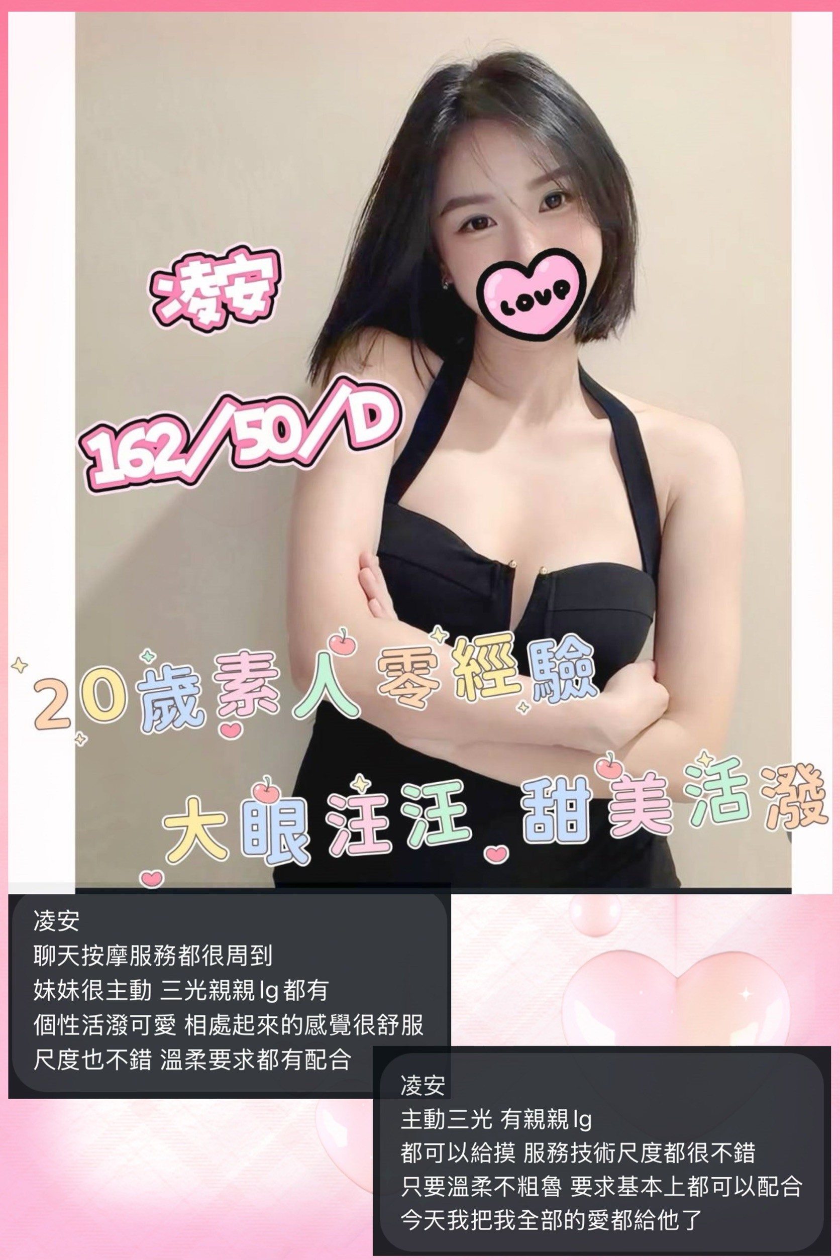 https://www.ss5278.com/image/apiImages/master_scores/6582/5cefdd3409371fa16891c13459b146f1.jpg