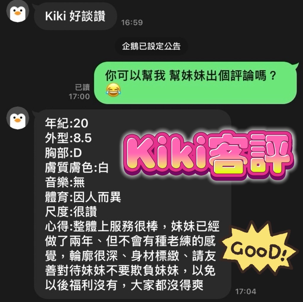 https://www.ss5278.com/image/apiImages/master_scores/792/a9147ad674f08c8b9d96a5b18ab247ca.jpg